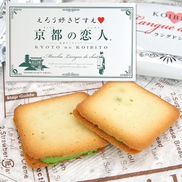Nagotoya Co., Ltd. Kyoto no Koibito Matcha Lang de Cha, 12 Pieces