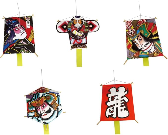 Japanese Souvenir Mini Kite Set of 5 (Dragon, Guy, Sukeroku, Wusha, Hexagon)