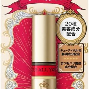 Majolica Majorca Lash Jelly Drop EX, Premium Eyelash Serum, 0.2 oz (5.3 g)