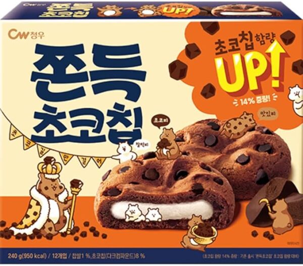 Mochi Chocolate Chip 8.5 oz (240 g) (12 pieces) Korean Sweets/Korean Souvenirs/Cookie Sweets
