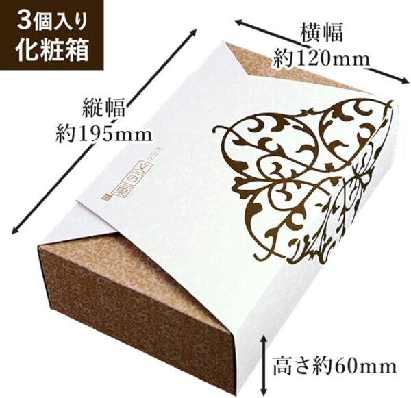 Jiejee! Dorayaki, Mojidora, 3 Pieces, Japanese Sweets, Japanese sweets Buns - Image 3