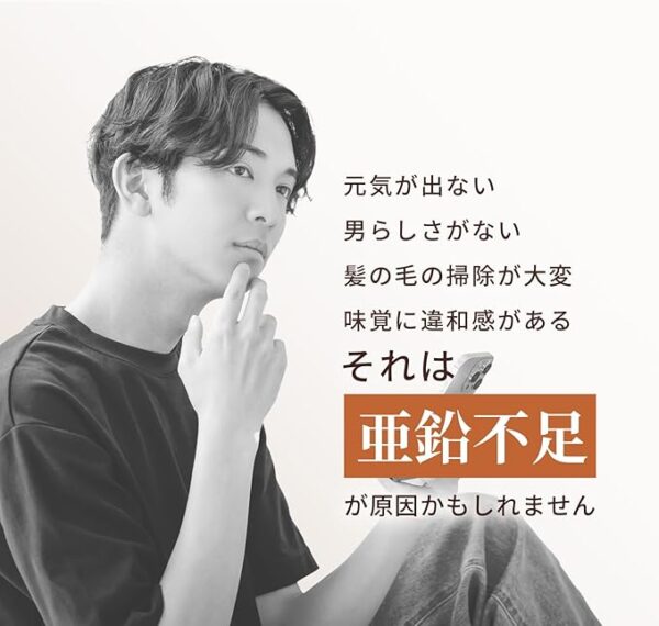 読み込んでいます... - Image 3