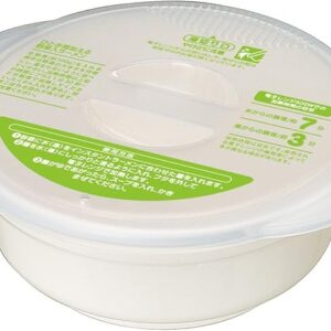 Microwave Cooking Utensils