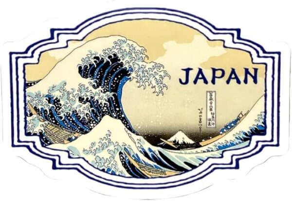 Keisuu Japanese Local Specialty Water Resistant and Lightproof Sticker Sticker Sticker Within Approx. 3.3 x 2.6 inches (8.5 x 6.5 cm) Souvenir Namiura