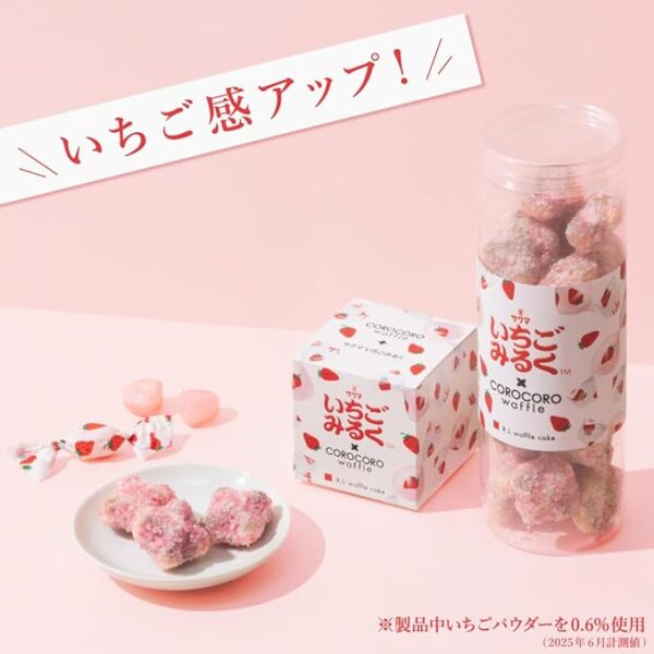 読み込んでいます... - Image 5