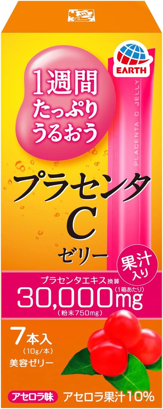 Earth Pharmaceutical Plenty of Moisture Placenta C Jelly, Acerola Flavor, 0.4 oz (10 g) x 7 Bottles