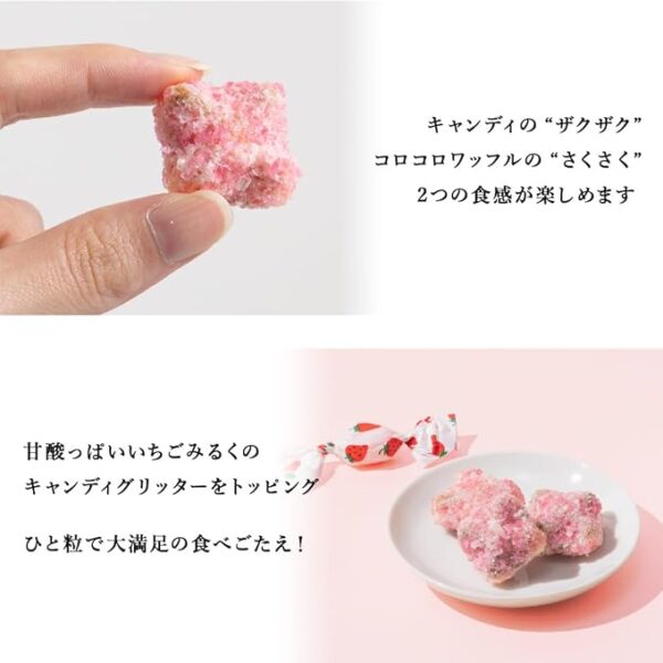 読み込んでいます... - Image 4
