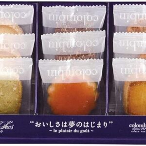 Colombin Foolsec, Pack of 9