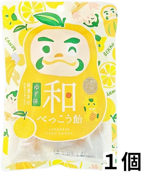 Noshu Takamura Japanese Bekko Candy Yuzu Yuzu 1.8 oz (50 g) [1 Bag] Japan CANDY SOUVENIR GIFT Japanese Souvenir Gift Japanese Souvenir Japanese Souvenir Japanese Style Traditional Lucky Cat Daruma - Image 2