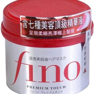 Fino Premium Touch Permeation Essence Hair Mask 8.1 oz (230 g).