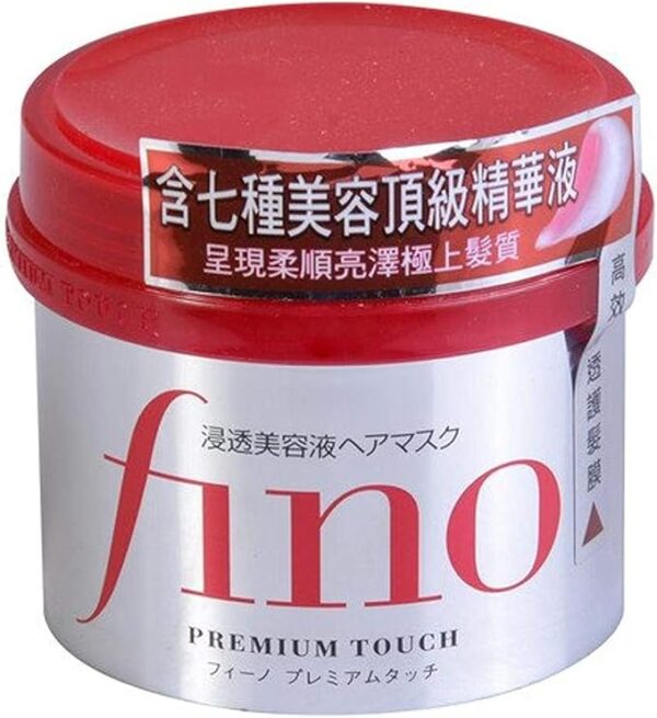 Fino Premium Touch Permeation Essence Hair Mask 8.1 oz (230 g).