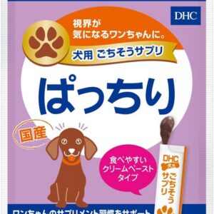 Dog Food Supplement, Made in Japan