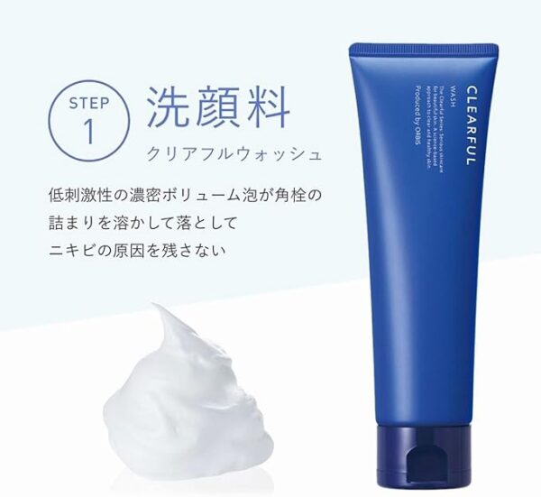 ORBIS Quasi Drug Clearfull 2 Weeks Trial Set Facial Cleansing Foam & Lotion & Moisturizer Moisturizing Medicated Acne Sensitive Skin Care Facial Cleanser 20g & Lotion 40ml & Moisture 14g - Image 4