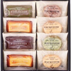 Igetsudo Homemade Almond Gateau Selection (8 pieces)