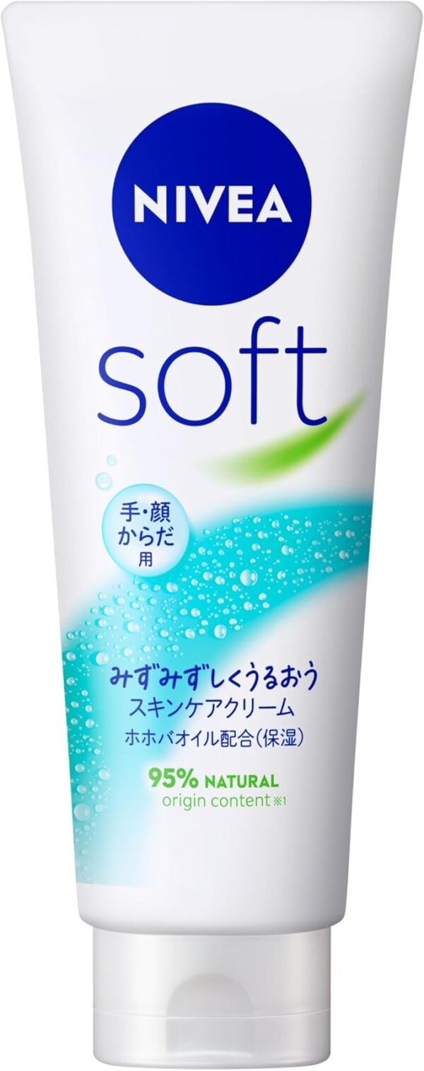 Nivea Soft Skin Care Cream Tube 6.1 oz (170 g)