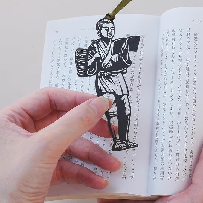 KAIUN-DO Bookmark with "Saigo Takamori" Motif Bookmark Funny Present Japanese Traditional Culture Japanese Souvenir Delight - Image 4