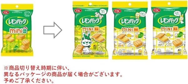 Yamazaki Biscuits Lemon Pack Mini 1.4 oz (40 g) - Image 4