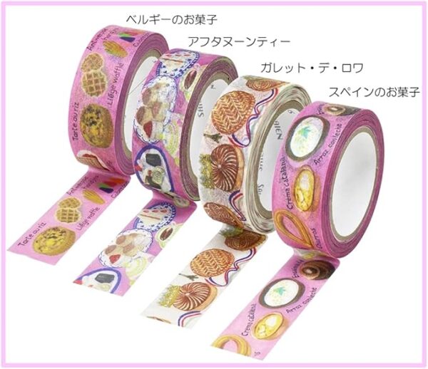 Kamiiso Sangyo Made in Japan Masking Tape SAIEN Artist Series (Spanish Sweets, Galette des Rois, Afternoon Tea, Belgian Sweets) Set of 4, 15mm x 10m, TR-1036 - Image 2