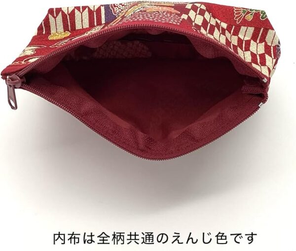 Kyoisu Crepe Pouch, Made in Japan, Cosmetic, Makeup, Approx. 6.1 x 4.7 inches (15.5 x 12 cm), Cosmetic, Portable, Travel, Accessory Case, Japanese Pattern, Gusset Included, Japanese Small Poem Black - Image 5