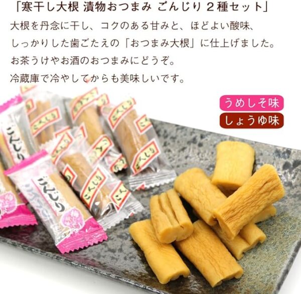 読み込んでいます... - Image 3