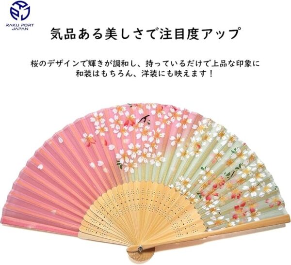Asahio 121005 Hand Fan, Flowy Cherry Blossom (Pink), 8.3 inches (21 cm), 30 Rooms, Women's, Women's, Silk Folding Fan, Handmade, RPJ Set - Image 4