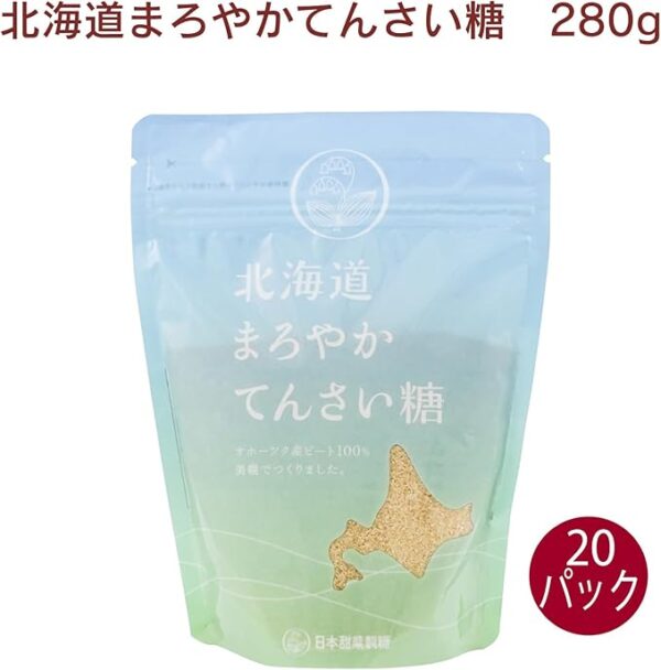 Vegetable Heart Japanese Beet Sugar, Hokkaido, Mellow Beet Sugar, 9.9 oz (280 g) x 20 Bags, 100% Okhotsk Beets, For Cooking and Making Sweets - Image 3