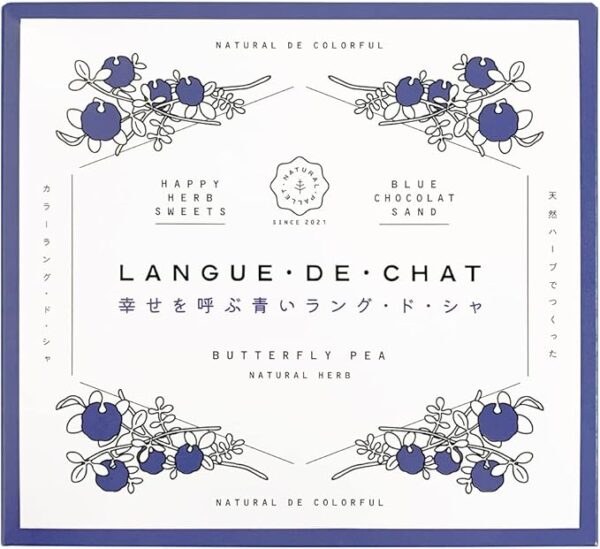 Blue Langue de Chat Calling Happiness 8 Pack
