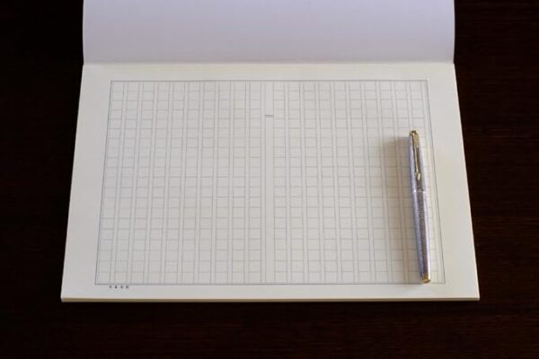 Fully Kotobukiya Manuscript Paper B5 200 characters ruby-ja without - Image 4