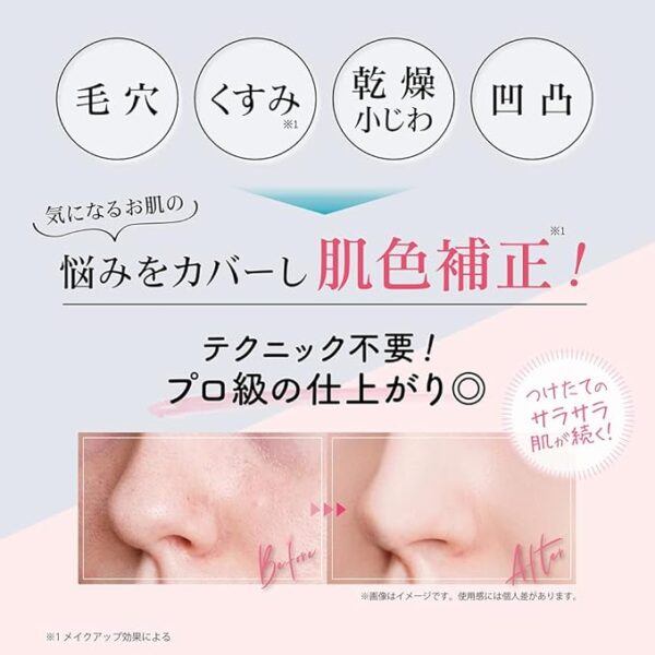 読み込んでいます... - Image 4