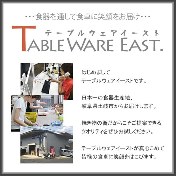読み込んでいます... - Image 2