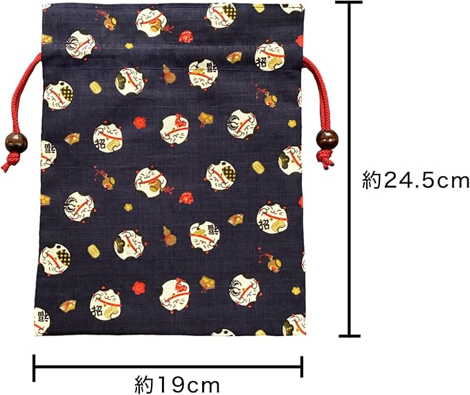 Made in Japan Drawstring Bag Pouch Approx. 24.5 x 19cm - Image 2