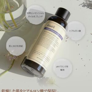 Klairs Supple Preparation Facial Toner 180ml, Korean Cosmetics, Toner, Skincare, Wipe-Off, Smooth, Beautiful Skin, Moisturizing, Balancing Water, Skin Care for Women and Men