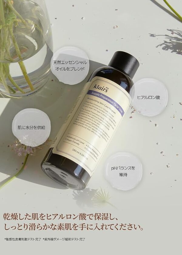 Klairs Supple Preparation Facial Toner 180ml, Korean Cosmetics, Toner, Skincare, Wipe-Off, Smooth, Beautiful Skin, Moisturizing, Balancing Water, Skin Care for Women and Men
