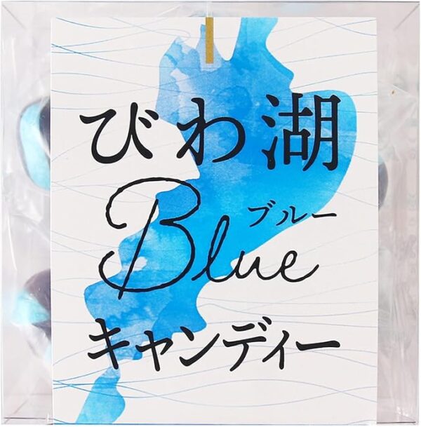 Become Biwako Blue Candy 11 Pieces