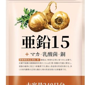 読み込んでいます...