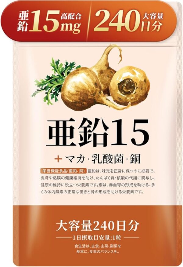 読み込んでいます...