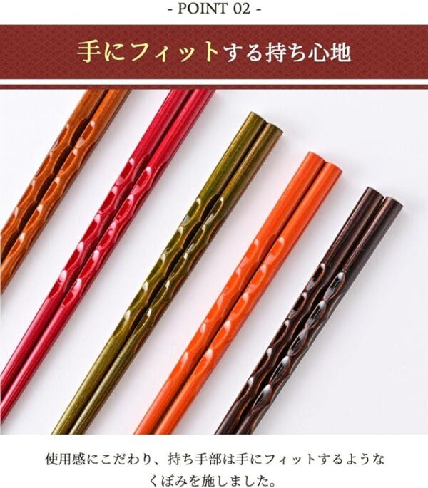 Chopsticks, Chopstick Factory, Dishwasher Safe, Easy to Use Wood Carving Chopsticks Set of 5 Pairs / Chopsticks, Chopsticks, Chopsticks Spreads, Wakasa Lacquer, 5 Colors, Antibacterial, Made in Japan, - Image 5