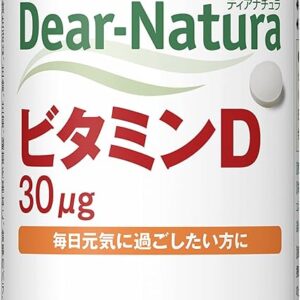 Dear Natura Vitamin D, 60 Tablets (60 Day Supply)