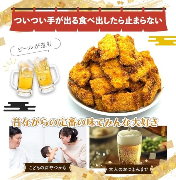 Sauce Cutlet, Snacks, Snacks, Big Cutlet, Commercial Use, Snacks, Snacks, Knobs, 3 - Image 3