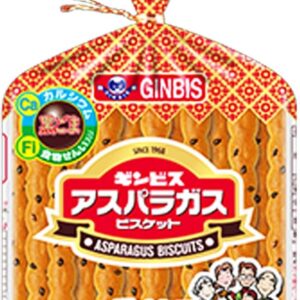 Gimbis Asparagus Biscuit, 4.8 oz (135 g)