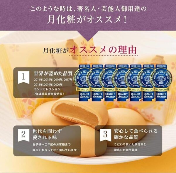 読み込んでいます... - Image 3