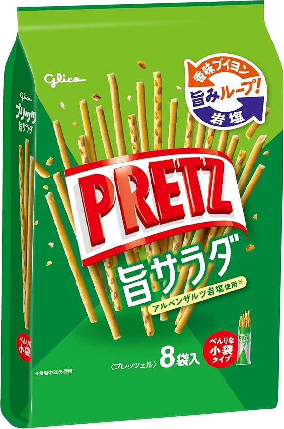 Ezaki Glico Pretz Salad (8 Bags) 4.2 oz (118 g)