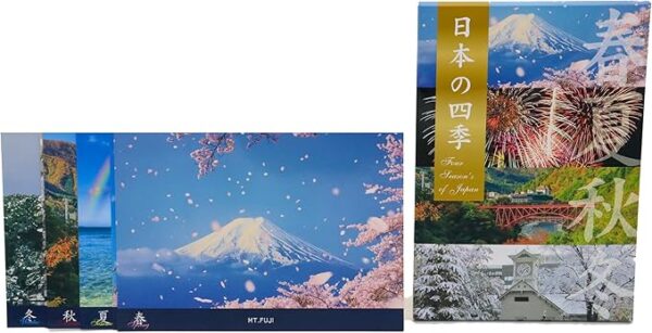 Postcards, Four Seasons of Japan, 8 pieces