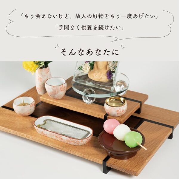 Sunmany Realistic Japanese Sweets Offerings, Easy to Make, Long-Lasting, Made in Japan, Looks Realistic, Perfect for Obon, Higan, and Grave Visits. Perfect as an offering, sweets, or Buddhist altar accessory. Modern Buddhist altar offerings, chrysanthemum monaka (Japanese wafer cakes), daily offerings, pet memorials, or a decorative addition to any space. 6.4cm diameter x 3.4cm height. [Sunmany] - Image 3
