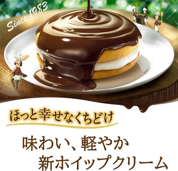 Lotte Chocolate Pie Party Pack 1 Bag (9 Pieces) - Image 5