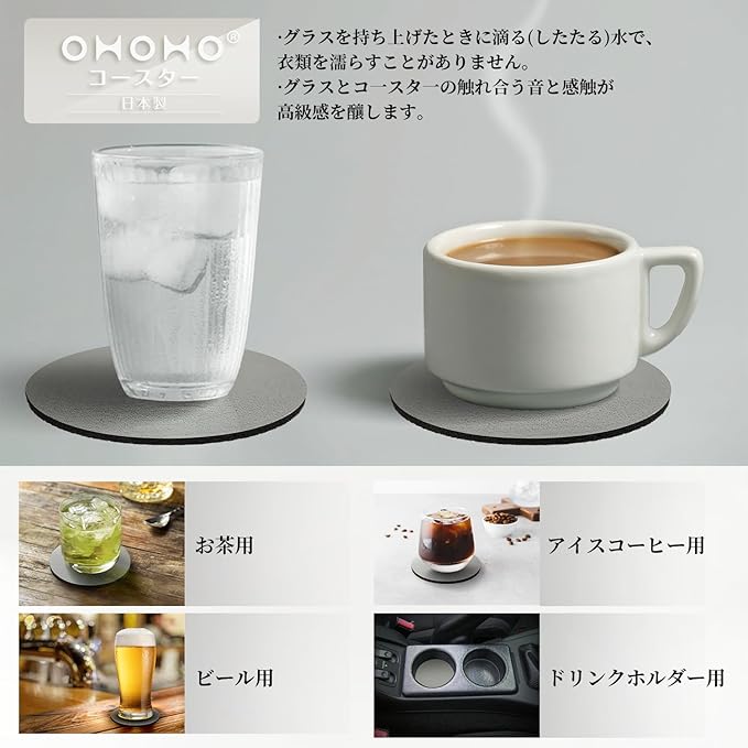 Diatomaceous Earth Coasters Made in Japan, Water Absorbing Coasters, Soft Round, Set of 2, Diameter 3.5 inches (9.0 cm), Antibacterial Silver Ion, Dark Gray - Image 4