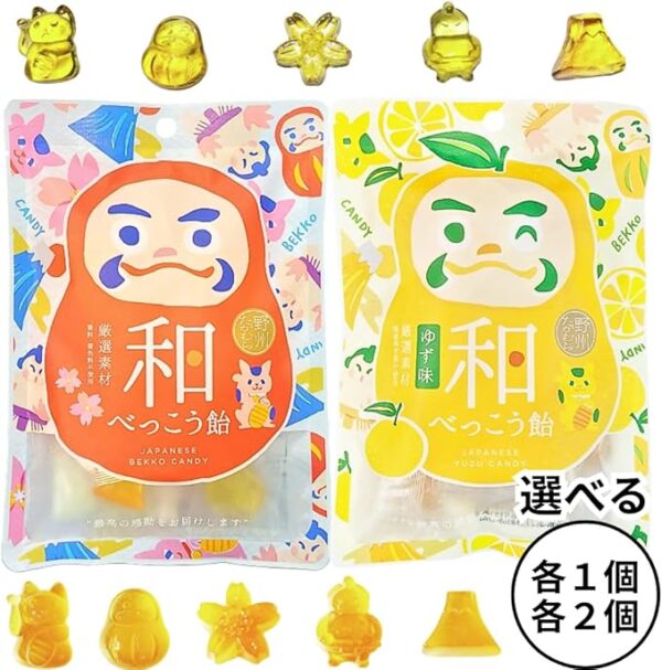 [Selectable Combination] Noshu Takamura Japanese Beekko Candy (Plain, Yuzu, Yuzu) [2 Types] Japan Souvenir Gift, Japanese Souvenir, Traditional, Maneki Neko Daruma, Sakura, Sumo, Mt. Fuji, Inbound - Image 2