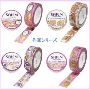 Kamiiso Sangyo Made in Japan Masking Tape SAIEN Artist Series (Spanish Sweets, Galette des Rois, Afternoon Tea, Belgian Sweets) Set of 4, 15mm x 10m, TR-1036