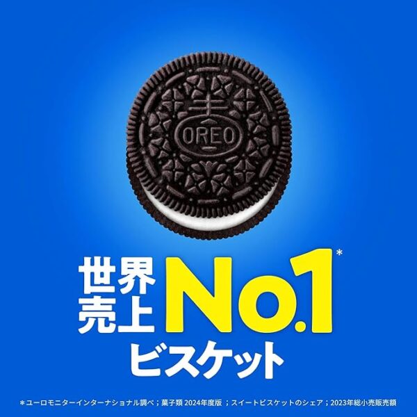 Mondeliz Japan Oreo Family Pack, Vanilla Cream, 24 Count - Image 3