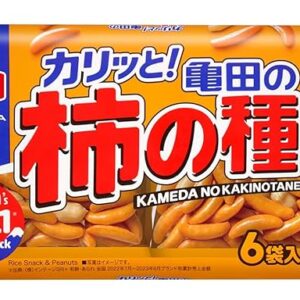 Kameda Seika Kameda Persimmon Seeds, 12 Bags, 6.3 oz (180 g)